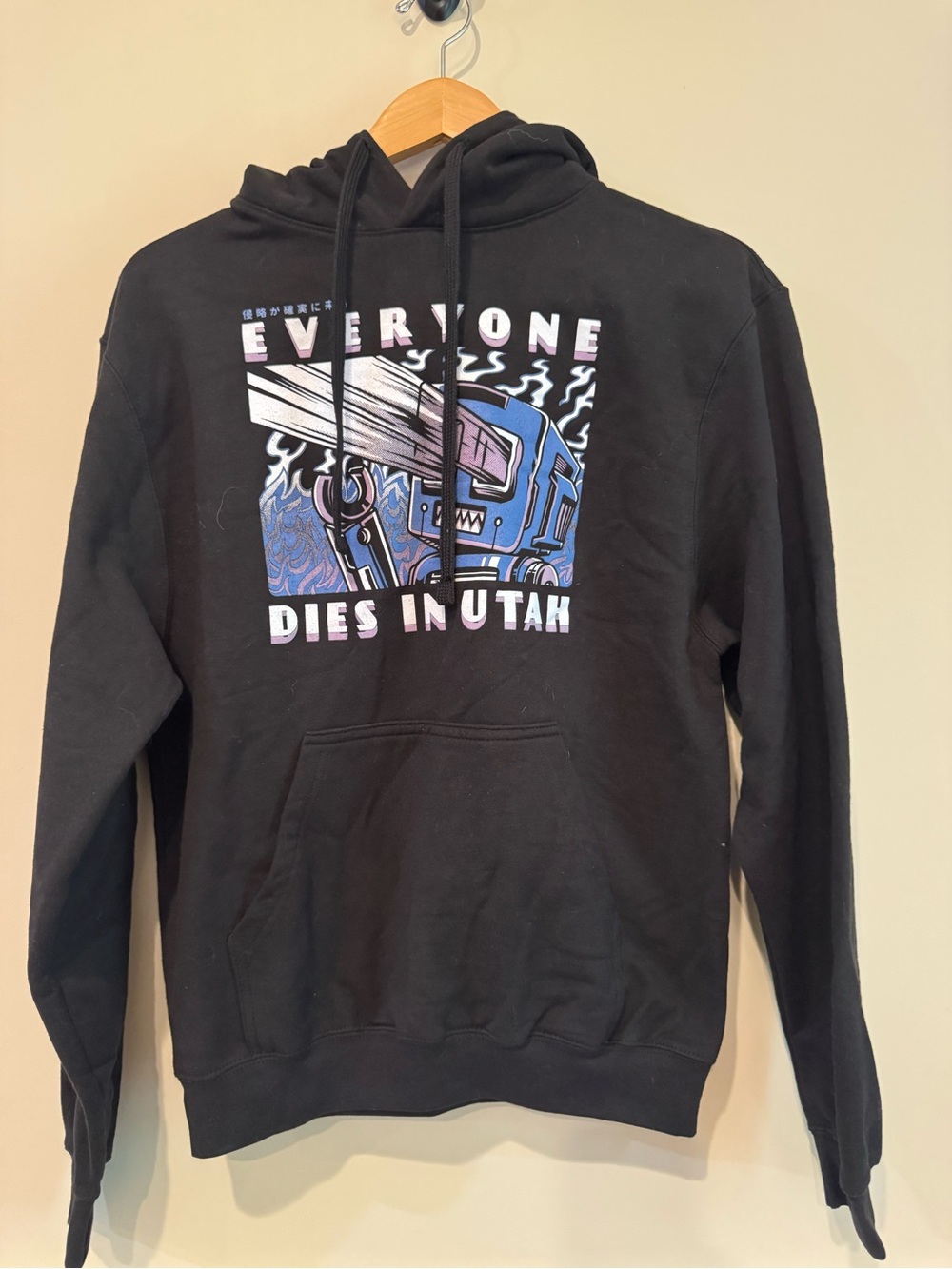 The Get Up Kids Black Hoodie with pouch